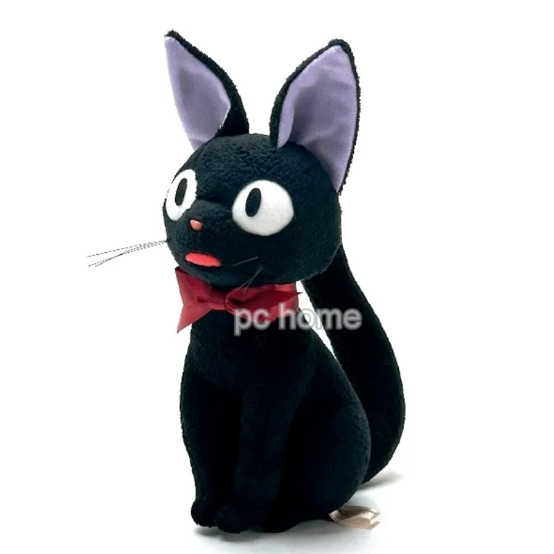 宮崎駿 魔女宅急便 怎麼啦 吉吉 (Ensky, 208片, 208-207, 日本拼圖) 歷史價格詳細信息