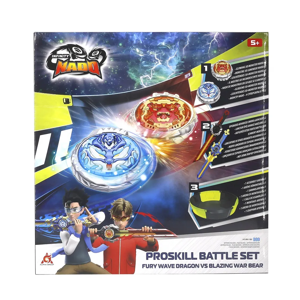 颶風戰魂 特化系列灼日星靈 玩具反斗城 歷史價格詳細信息