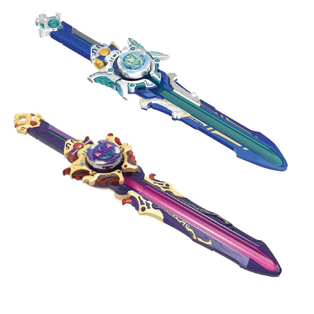 颶風戰魂 特化系列灼日星靈 玩具反斗城 歷史價格詳細信息