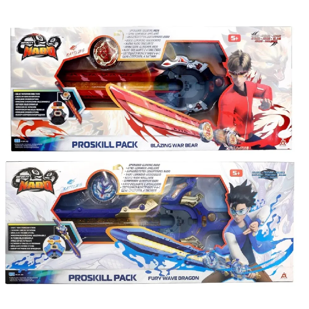 颶風戰魂 特化系列灼日星靈 玩具反斗城 歷史價格詳細信息