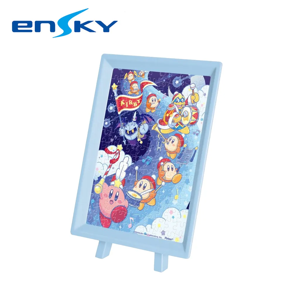 星之卡比 迷你好朋友-風語大樹房屋組 歷史價格詳細信息