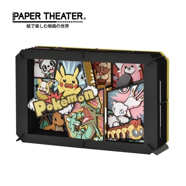 紙雕立體孔雀便籤 定做創意個性造型文創藝術擺件立體日曆 歷史價格詳細信息