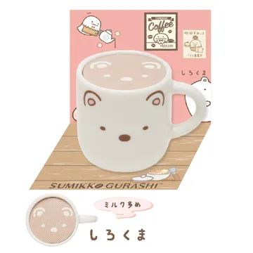 San-X 角落公仔歡樂時光系列微波盤。黃 歷史價格詳細信息