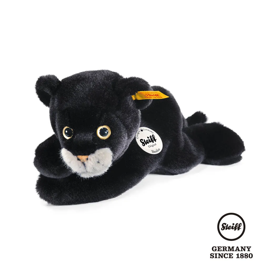 STEIFF德國金耳釦泰迪熊 - Little elephant comforter (嬰幼兒安撫巾) 歷史價格詳細信息