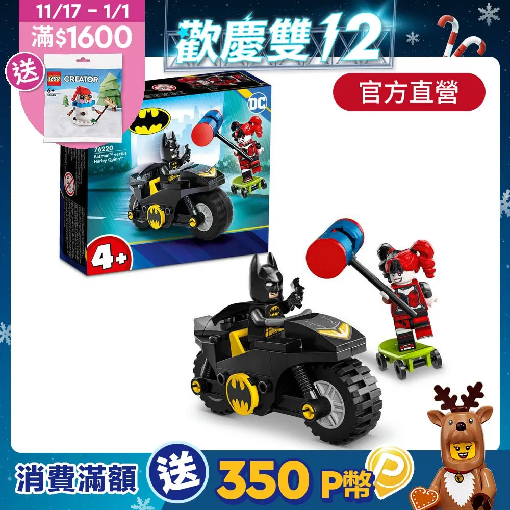 Harley Quinn DC Comics Ball Cap Hat Snapback Baseball Batman 歷史價格詳細信息