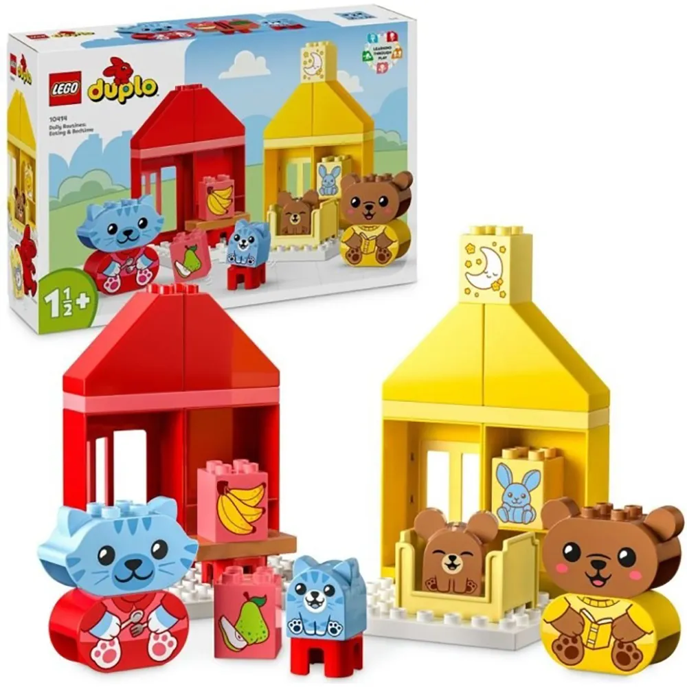 每日鈣活 珊瑚鈣顆粒食品 2gx20袋/盒 歷史價格詳細信息