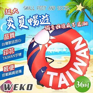 36#台灣肖楠釘瘤《沉水》念珠～味道香醇《20mmx12顆～重53.5g》材質堅硬顆顆沉水「附送壓克力手珠盒+肖楠精油」實品拍攝～出貨就是這一件」手珠  佛珠 歷史價格詳細信息