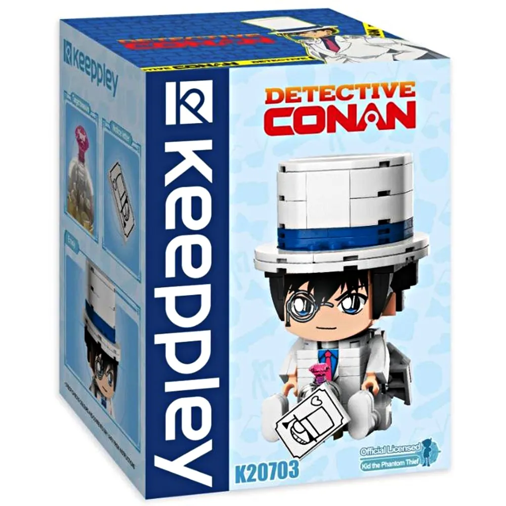 名偵探柯南公仔工藤新一小蘭怪盜基德玩偶娃娃毛絨公仔可禮物 歷史價格詳細信息