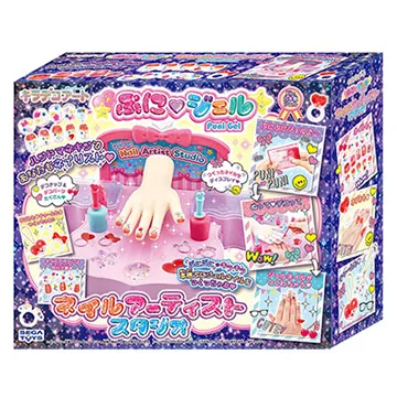 魔法水晶吊飾角落小夥伴系列 玩具反斗城 歷史價格詳細信息