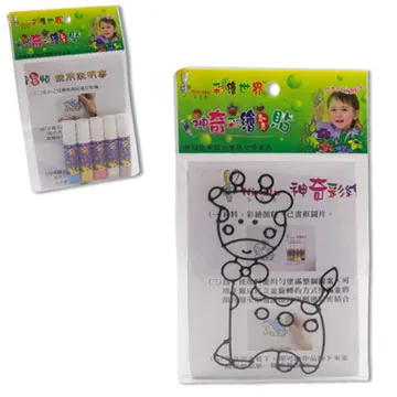 【愛玩色創意館】 MIT 兒童無毒彩繪玻璃貼-彩膠筆 22 ML -色號 4 單支 歷史價格詳細信息