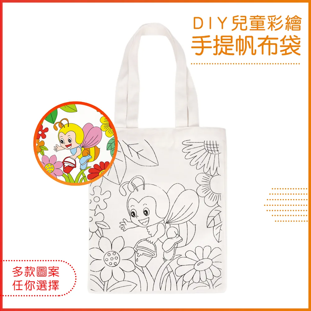 DIY兒童神筆畫畫牆面繪畫 AR互動裸眼3d觸屏塗鴉 互動投影設備 歷史價格詳細信息