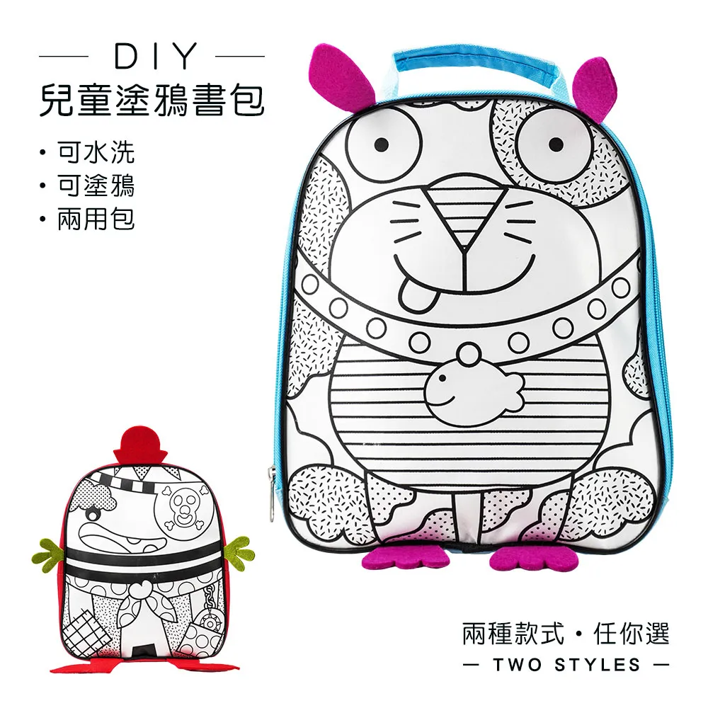 DIY兒童神筆畫畫牆面繪畫 AR互動裸眼3d觸屏塗鴉 互動投影設備 歷史價格詳細信息