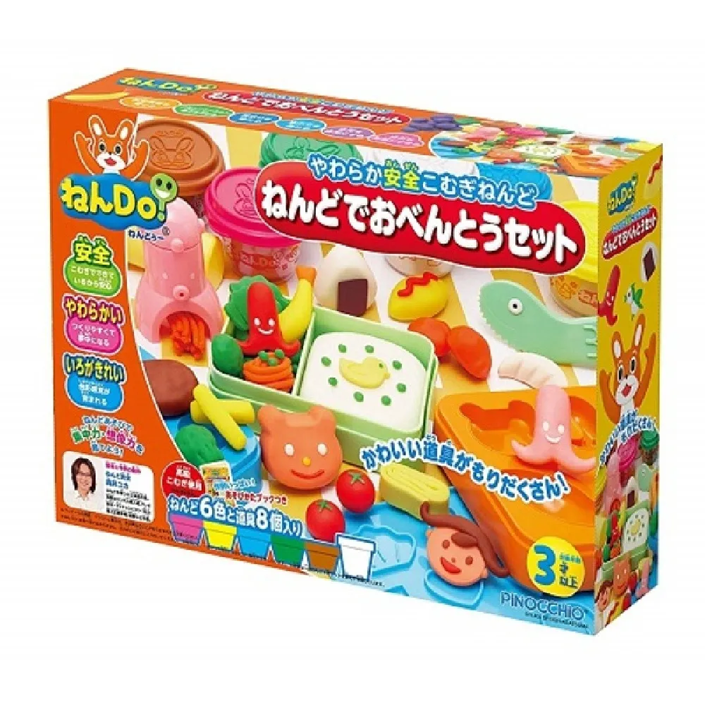 日本 Pinocchio 麵包超人 Anpanman 攜式沙堆組 挖沙玩具7件組(6775) 歷史價格詳細信息