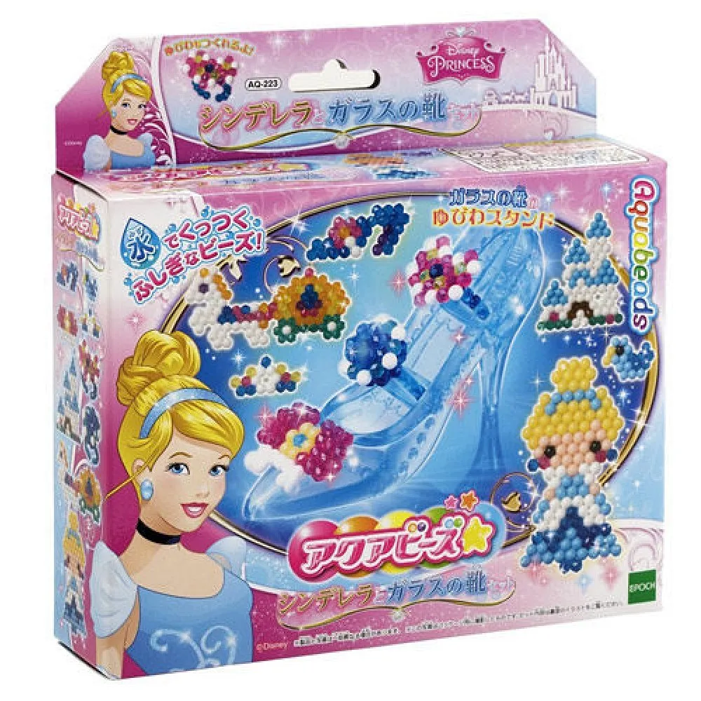 日本 水串珠 冰雪奇緣2補充包 EP31535 原廠公司 EPOCH 歷史價格詳細信息