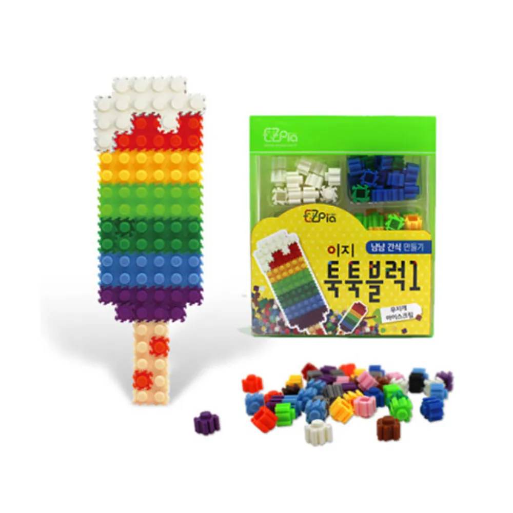 韓國拼豆，全新未拆封，24色2400顆 歷史價格詳細信息