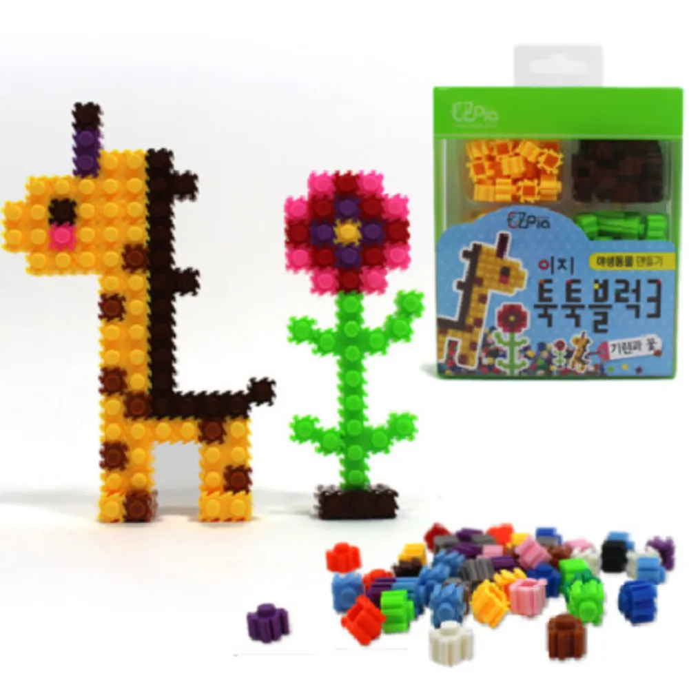 韓國拼豆，全新未拆封，24色2400顆 歷史價格詳細信息