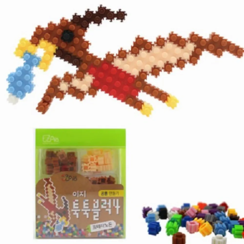 韓國拼豆，全新未拆封，24色2400顆 歷史價格詳細信息