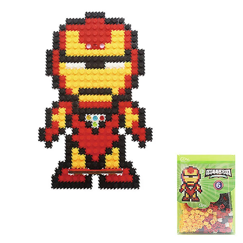 拼豆手工diy兒童拼豆手工diy套裝補充立體拼圖玩具遊戲休閒 歷史價格詳細信息