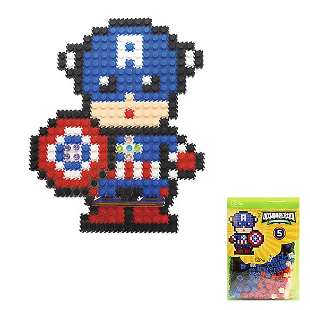 拼豆手工diy兒童拼豆手工diy套裝補充立體拼圖玩具遊戲休閒 歷史價格詳細信息