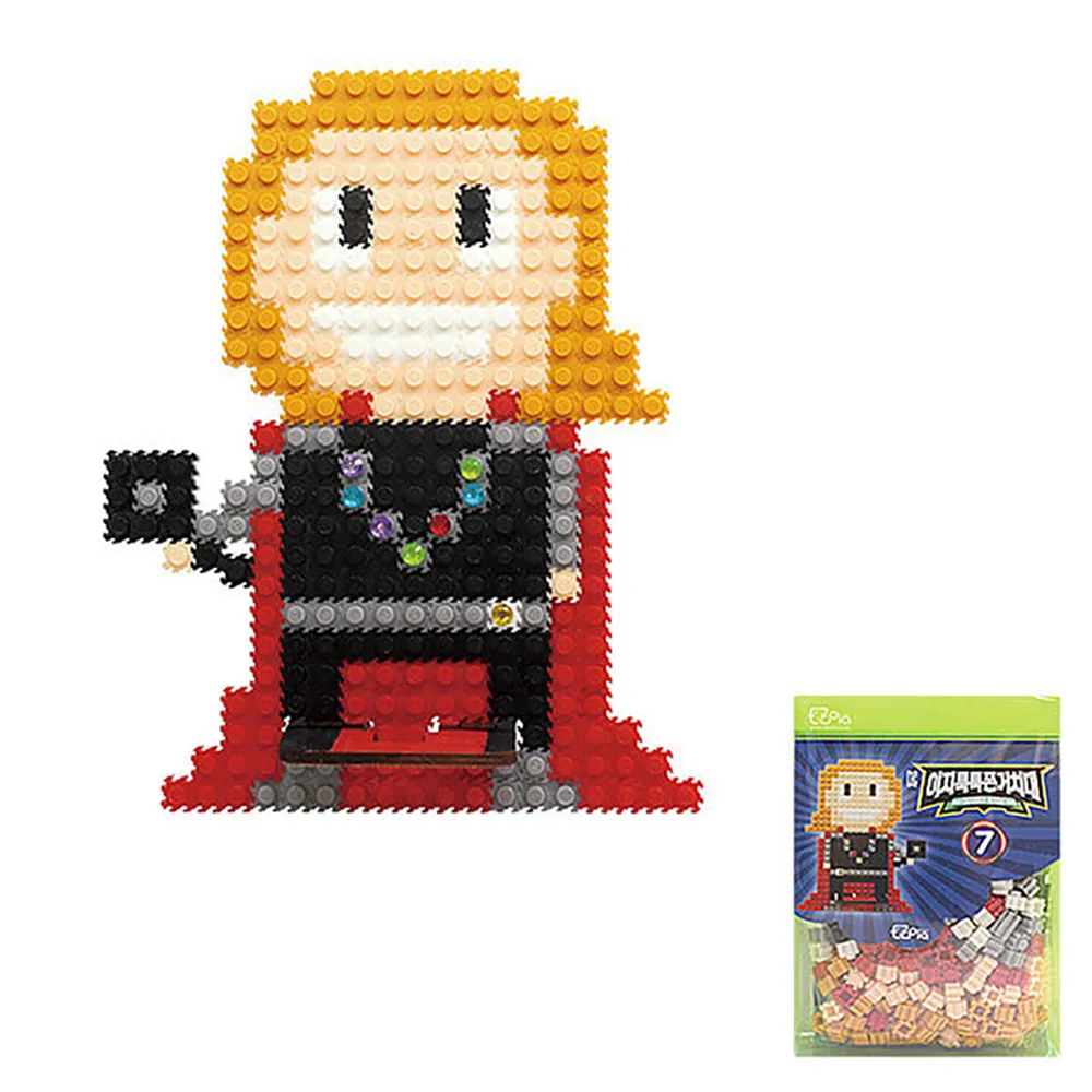 拼豆手工diy兒童拼豆手工diy套裝補充立體拼圖玩具遊戲休閒 歷史價格詳細信息