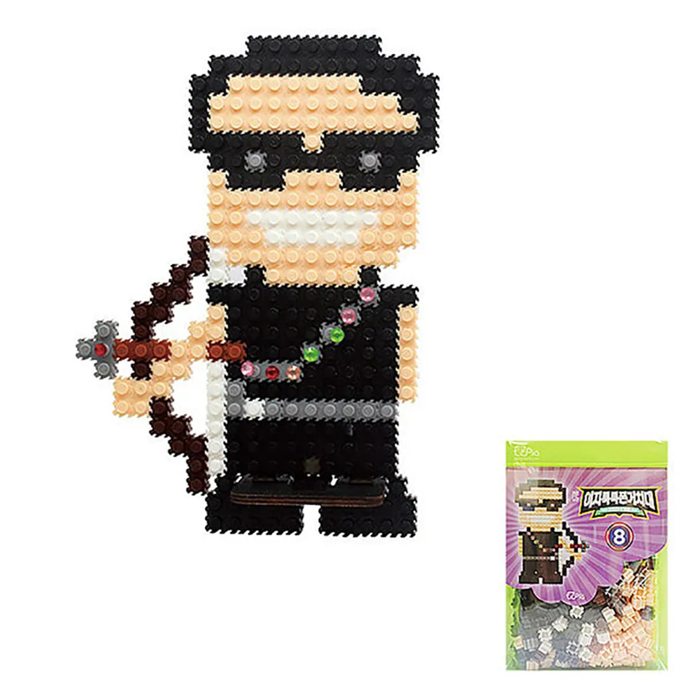 拼豆手工diy兒童拼豆手工diy套裝補充立體拼圖玩具遊戲休閒 歷史價格詳細信息