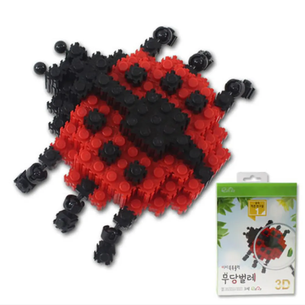 韓國拼豆，全新未拆封，24色2400顆 歷史價格詳細信息