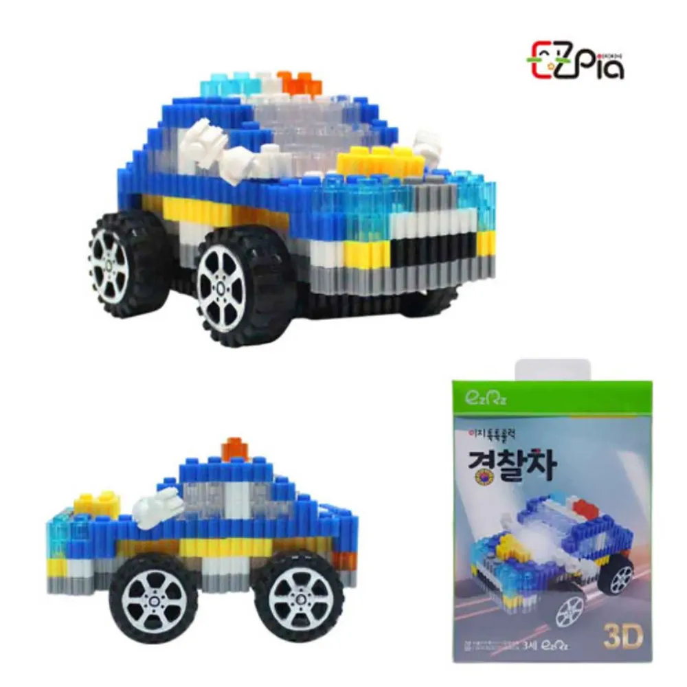 韓國拼豆，全新未拆封，24色2400顆 歷史價格詳細信息