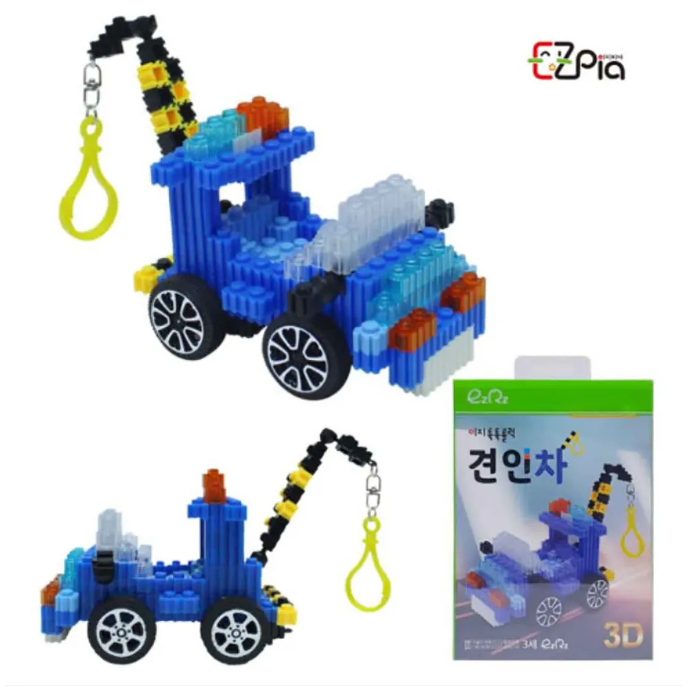 韓國拼豆，全新未拆封，24色2400顆 歷史價格詳細信息