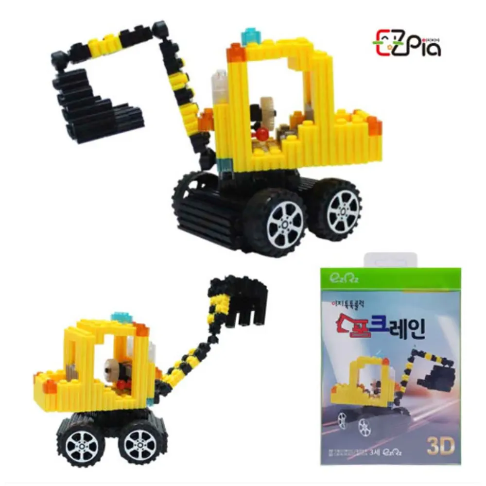 韓國拼豆，全新未拆封，24色2400顆 歷史價格詳細信息