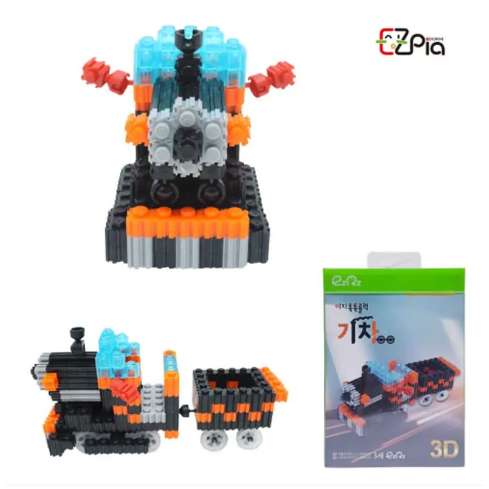 韓國拼豆，全新未拆封，24色2400顆 歷史價格詳細信息