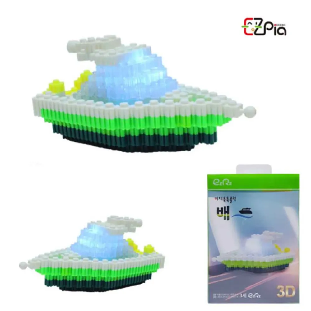 韓國拼豆，全新未拆封，24色2400顆 歷史價格詳細信息