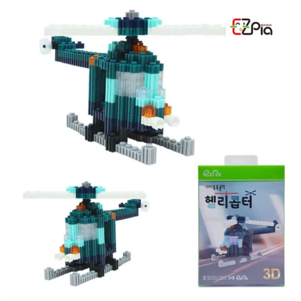 韓國拼豆，全新未拆封，24色2400顆 歷史價格詳細信息