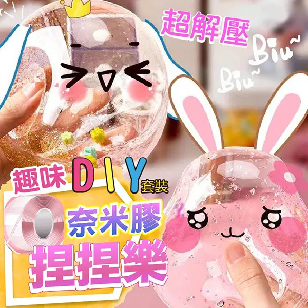 趣味DIY花園小屋1802 歷史價格詳細信息