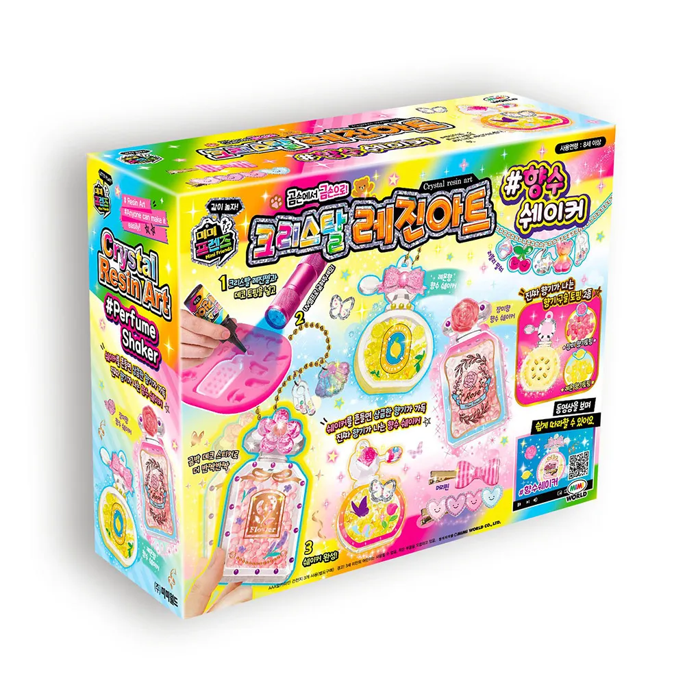 水晶香精瓶 巴西 飛翾老珠 歷史價格詳細信息