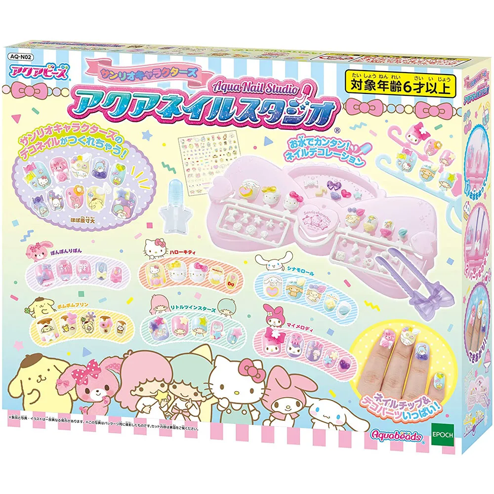 Epoch  三片一組 侏羅紀世界 恐龍大集合  18+24+32片  拼圖總動員  兒童  日本進口拼圖 歷史價格詳細信息