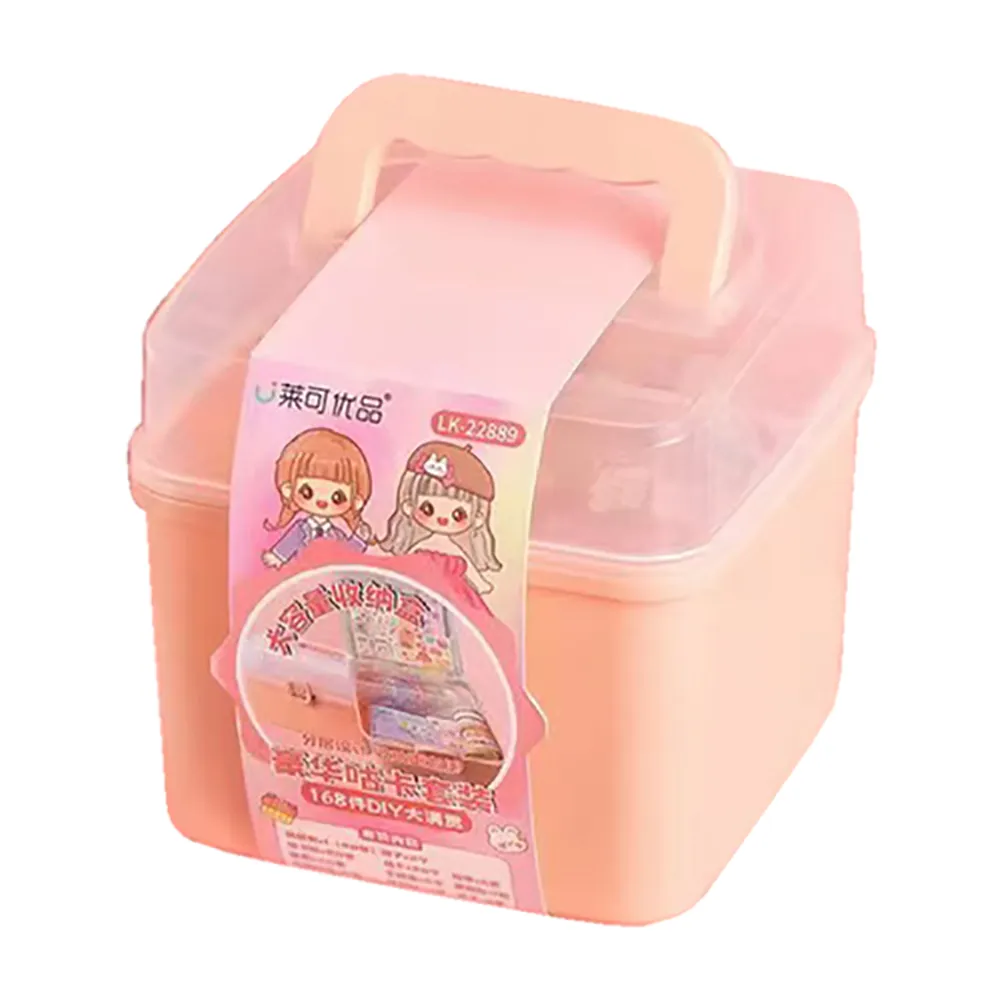 180-PCS 塑膠鏈條S掛鉤20入 歷史價格詳細信息