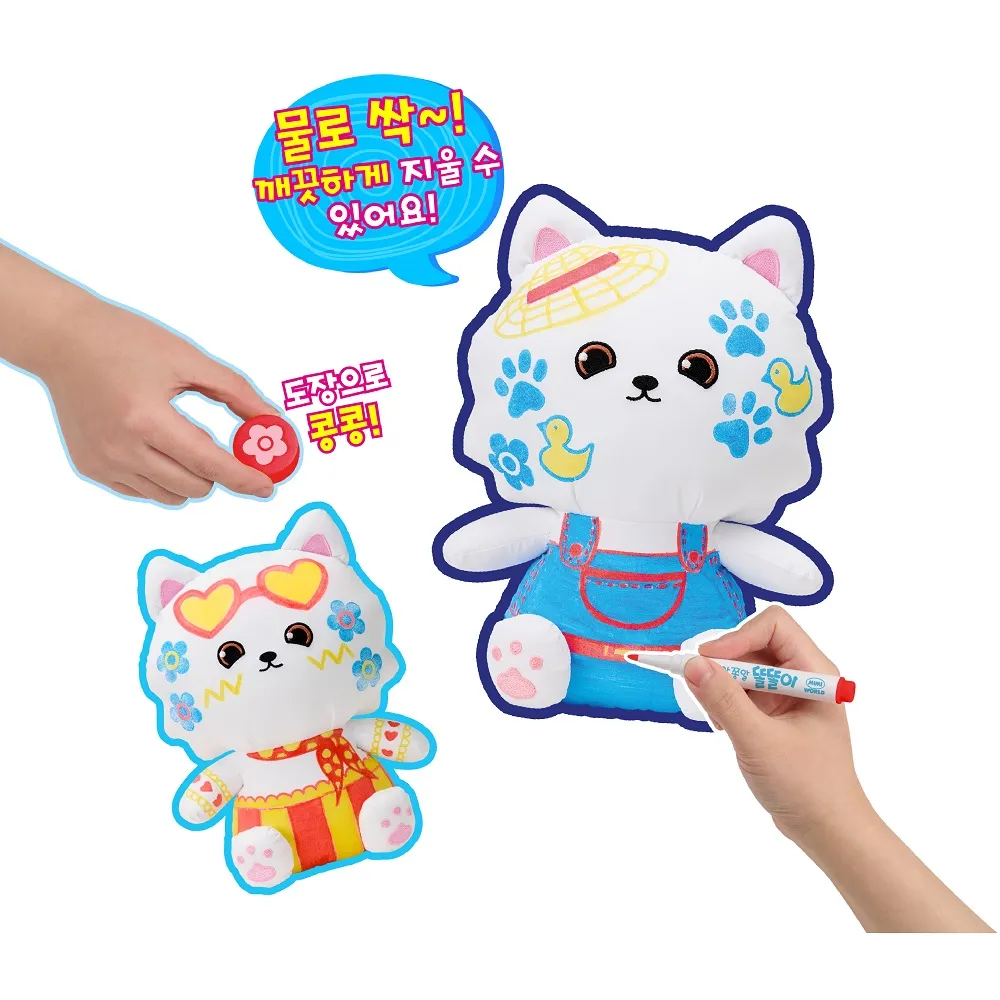 MIMI World 狗狗寵物寶貝推車 歷史價格詳細信息