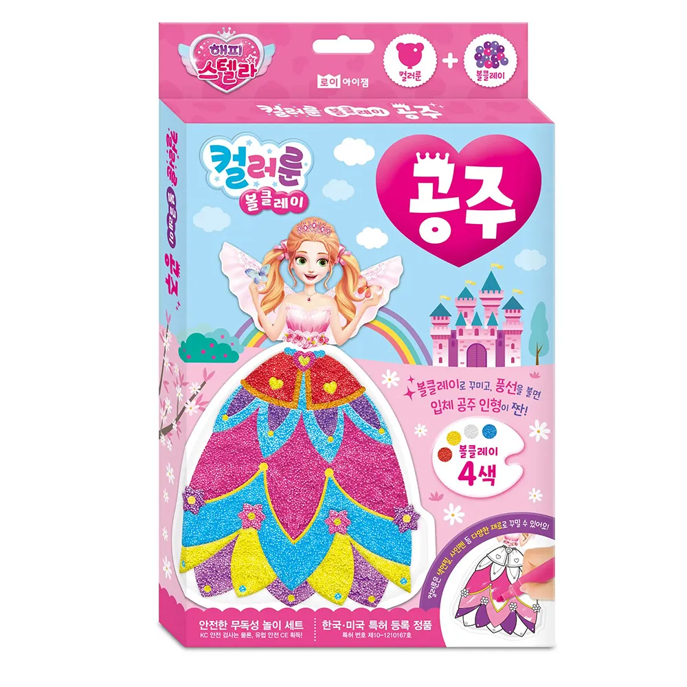 韓國 ROIBOOKS - 泡泡貼紙（動物） 歷史價格詳細信息