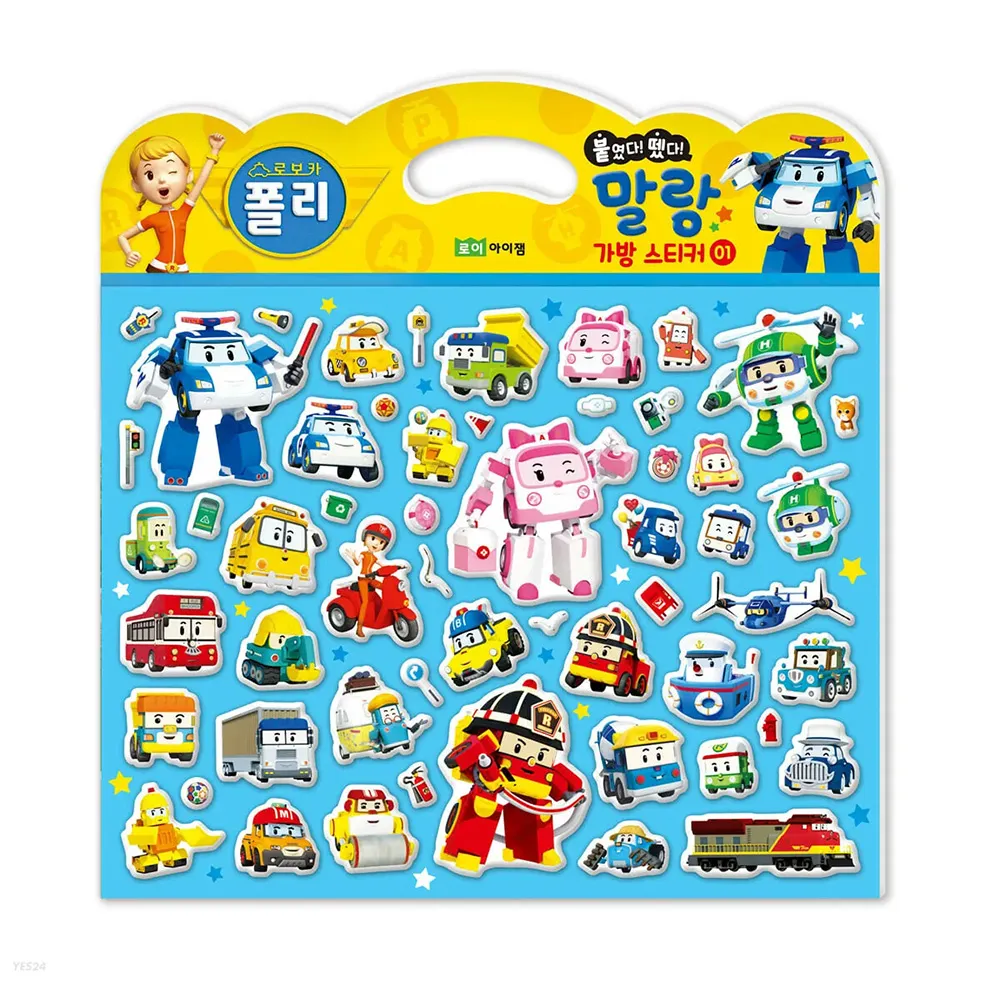 韓國 ROIBOOKS - 泡泡貼紙（動物） 歷史價格詳細信息