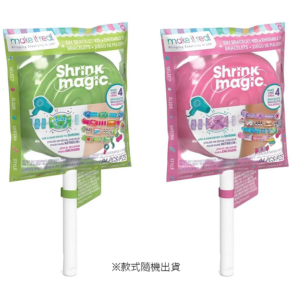 甜蜜棒棒糖 mt和紙膠帶 歷史價格詳細信息