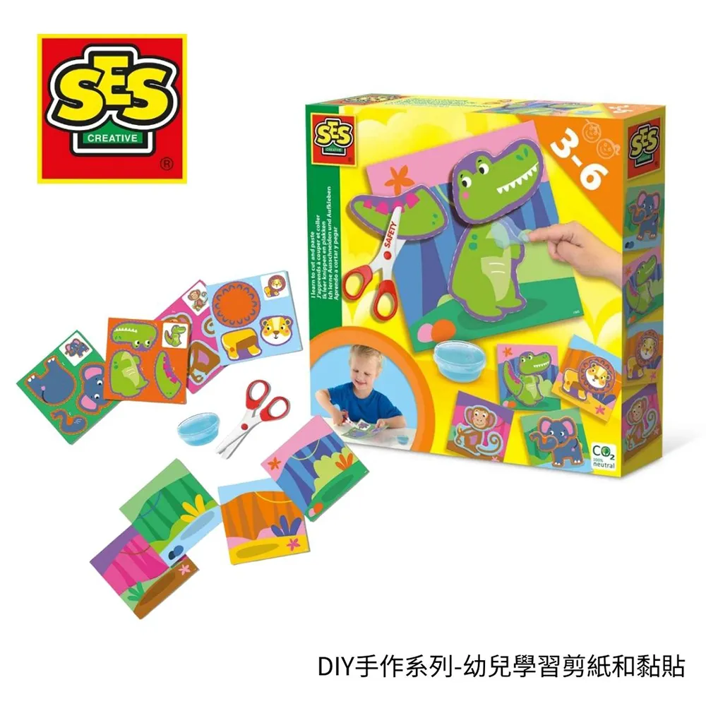 荷蘭SES 幼幼DIY手作系列-指印畫小動物-14481 歷史價格詳細信息