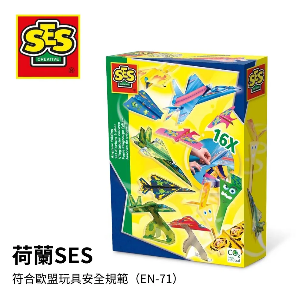 荷蘭SES 兒童安全剪刀-00833 歷史價格詳細信息