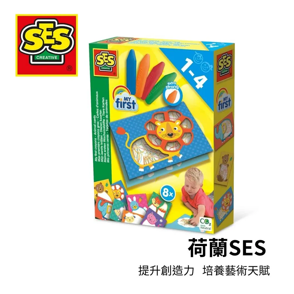 我蠟慈悲GK拜佛打坐蠟筆小新可愛搞怪車載潮玩手辦擺件搞笑公仔 歷史價格詳細信息