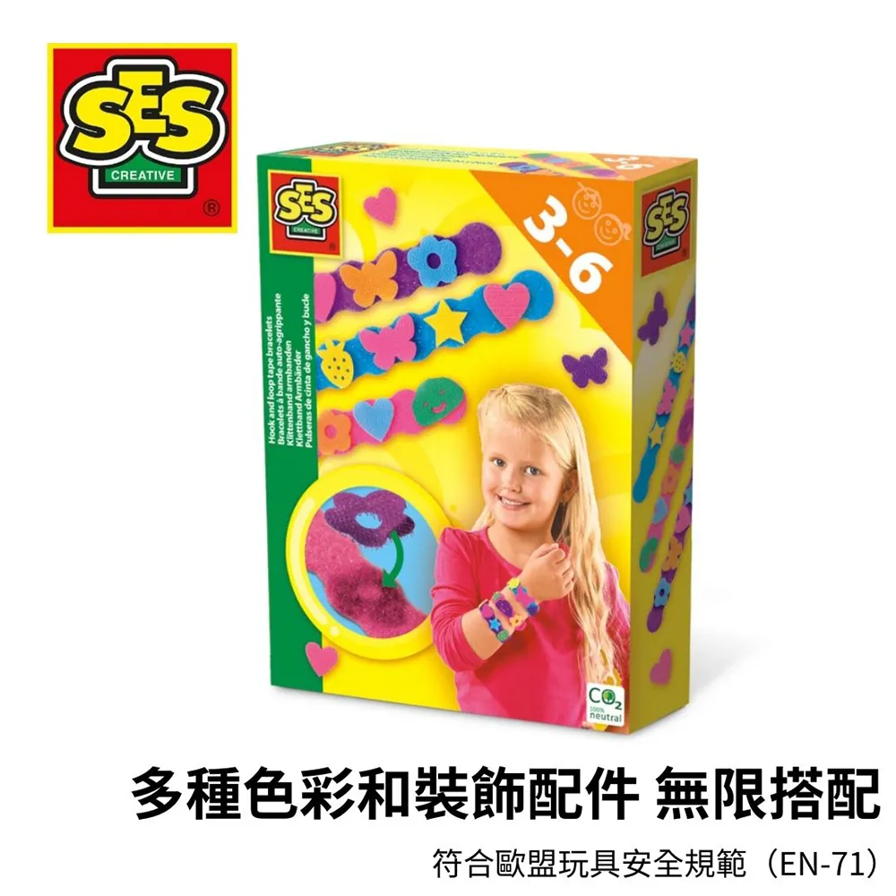 手作獨眼小怪獸毛絨背心手工DIY編織鉤針衣毛線團材料包 歷史價格詳細信息