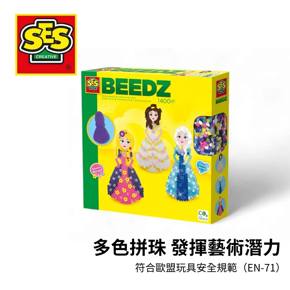 手作系列-蟲蟲波咖 吊飾鑰匙圈 歷史價格詳細信息