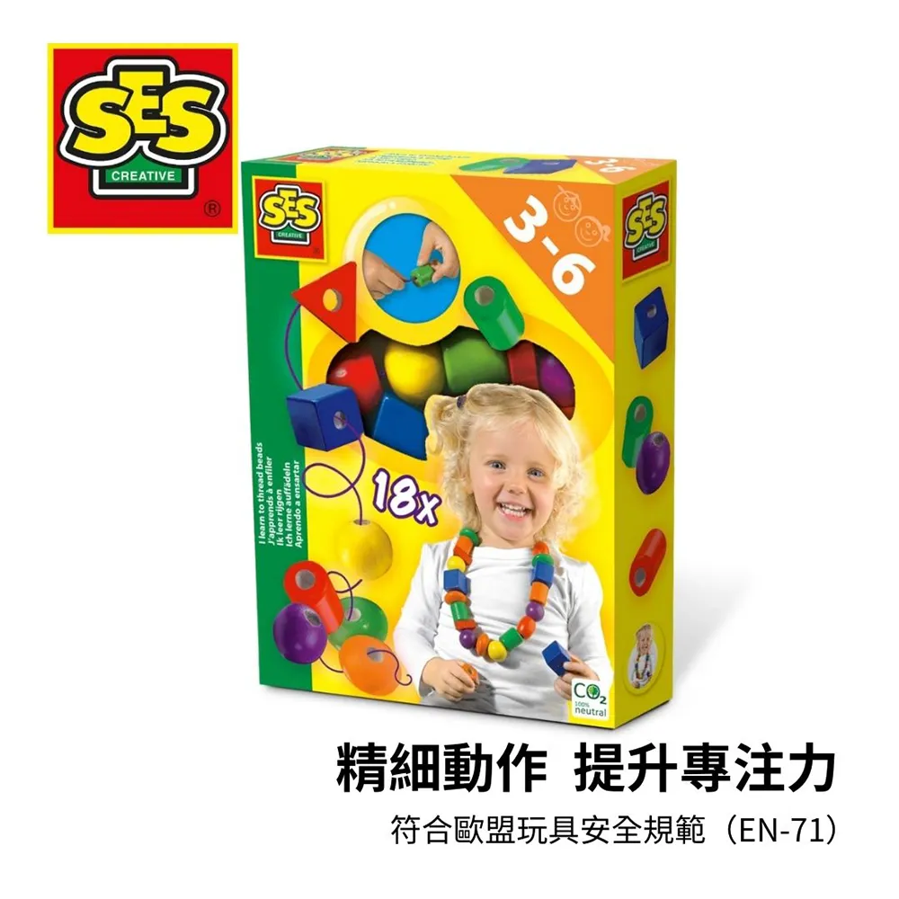 荷蘭SES 幼幼DIY手作系列-指印畫小動物-14481 歷史價格詳細信息