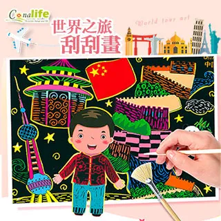 [Conalife]旅行便攜式大容量可掛盥洗收納包 歷史價格詳細信息