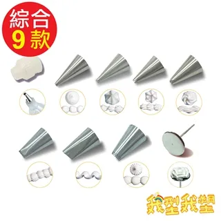 【我型我塑】妮可輕質土-白色3包組(90g/包) 歷史價格詳細信息