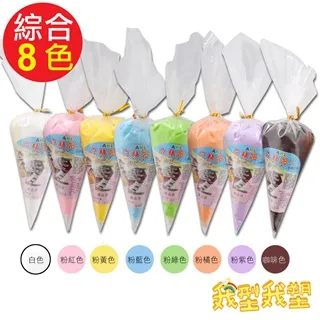 【我型我塑】妮可輕質土-白色3包組(90g/包) 歷史價格詳細信息