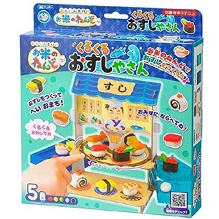 日本迴轉壽司電動火車軌道玩具 兒童扮家家酒 派對 歷史價格詳細信息